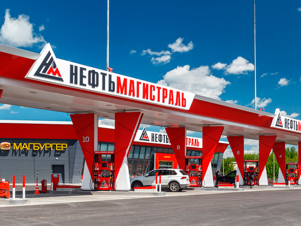 Нефтьмагистраль: за 1 месяц модернизировали телеком-инфраструктуру для 100+ АЗС, кафе и минимаркетов