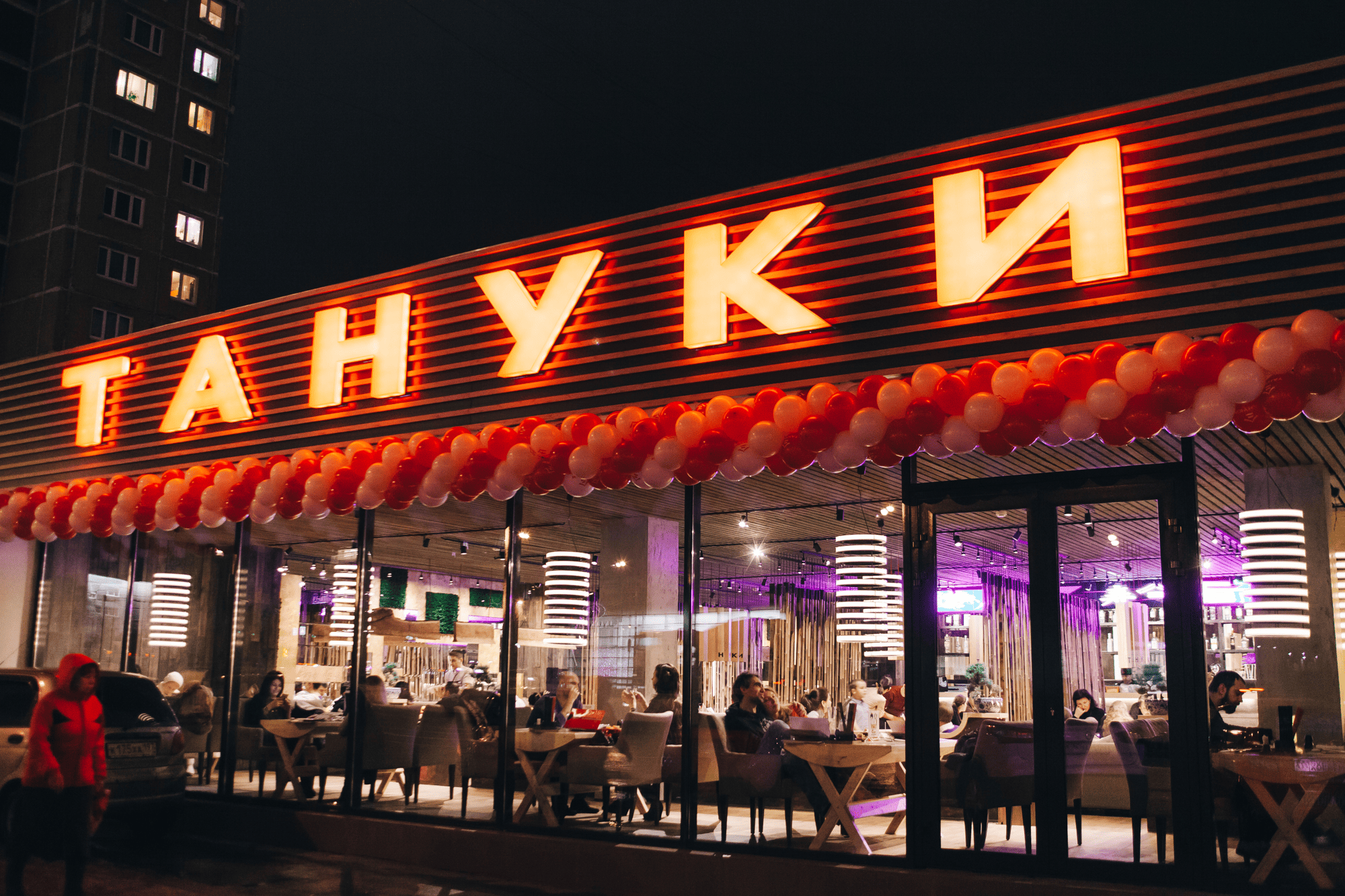 Тануки: единый телеком-стандарт для 130+ ресторанов по всей России